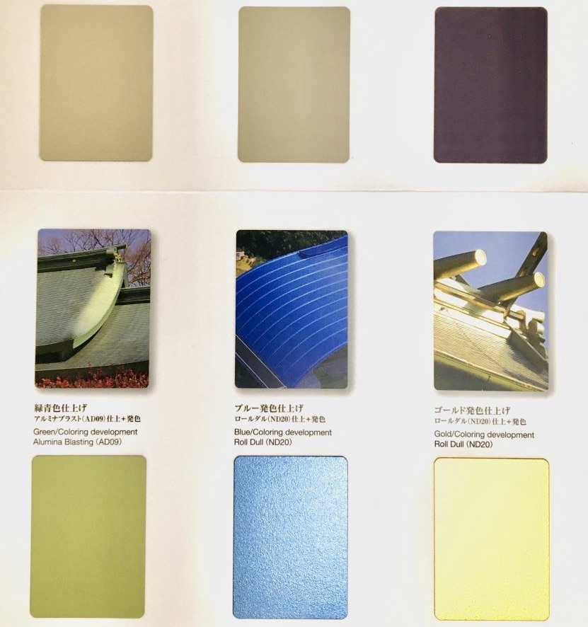 Titanium dak- of gevelbekleding Titanium dak- of gevelbekleding